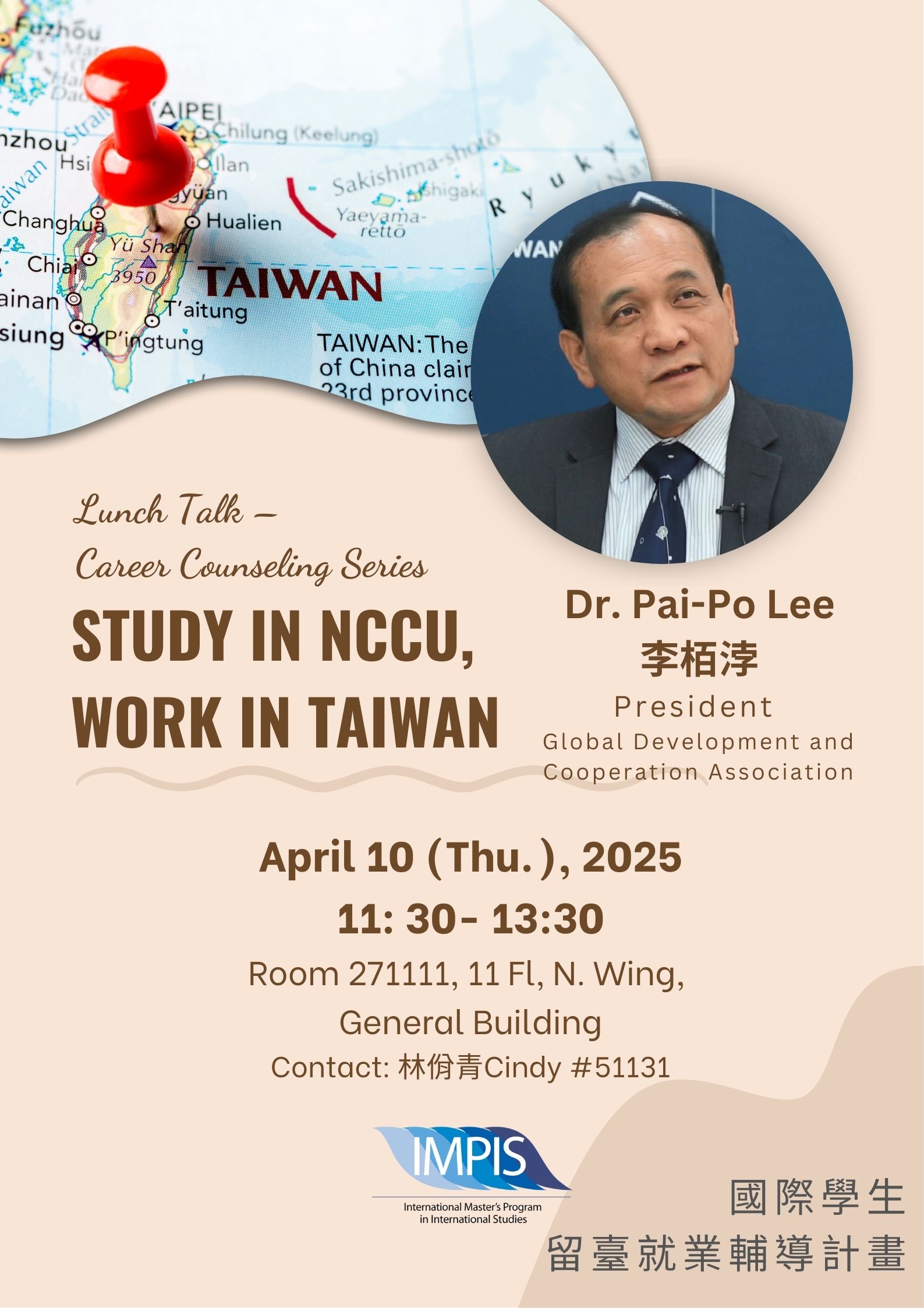 【Lunch Talks- Career Counseling Series】Study in NCCU,  Work in Taiwan